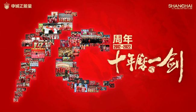 不知火舞和三个小男孩在公园